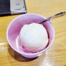 배스킨라빈스 세종한솔점