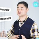 건강식품을 '딱 한가지'만 먹는다면? 프로폴리스! 이미지