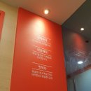 바삭분식 이미지