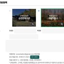 캐빈하우스마켓