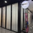 뇽네일