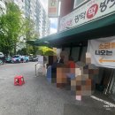 서대전역네거리 | 대전 빵지순례 유명한 오류동 빵집 서대전역 소금빵 광덕떡방앗간 n번째 후기