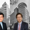 플러스마트인사 이미지