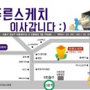 디자인푸른
