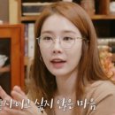 아름 안경 이미지