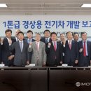 삼성산업개발 이미지