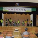 사량중학교 이미지