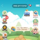 올팜