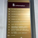 북구우리들병원 | 임신 준비 전 받은 산전검사 후기 | 북구미래로병원 | 검사비 지원 안내