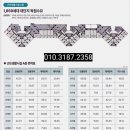 서희세탁소 네이버블로그