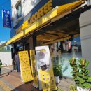 컴포즈커피 수원고색초점 이미지