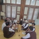 5월17일 셋째주 불교문화해설 봉황팀 활동 보고 이미지