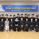 더 푸른 이미지