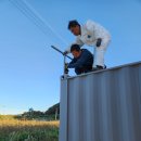 고흥 농장 이미지