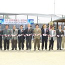 선부배수지 이미지