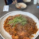 토마토아구찜 이미지