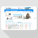 (주)가자투어 - 노서동 | (주)가자투어