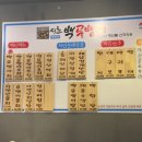 강남대로10길 37 이미지
