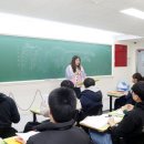 이비에스(EBS)종합학원 이미지