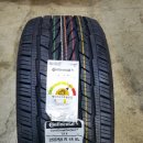 타이어프로 연일점 이미지