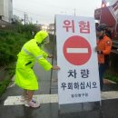 고일주유소 이미지