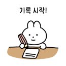 은정수산 네이버블로그