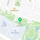 도래울의장대공원3호 이미지