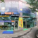 중앙의료기 복지용구 이미지