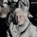 동해시장애요양원 | 천곡동요양원 동해시장애요양원 전문성 있는 돌봄 제공