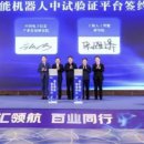 다링전자 이미지