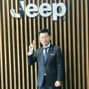 방배동 나노빌딩 | JEEP 씨엘모터스 서초 전시장 방문 후기 (딜러 추천)