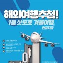 명륜진사갈비수안점