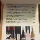 [서울/신도림]-키친브로망스 : 소개팅 또는 데이트...분위기 좋은 피자 파스타 맛집 내돈내산 솔직후기