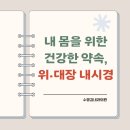 수영김내과의원 이미지