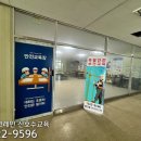 창원크레인 이미지