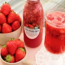 재인 농장 이미지