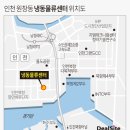 동성물류 이미지