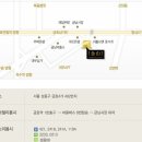 금산한의원 이미지