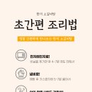 시원코퍼레이션