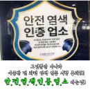 넌, 역시 머리빨