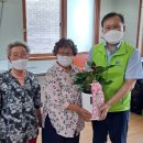 여흥경로당 이미지