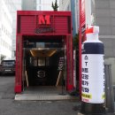 엠 바이크 | [학동역 헬스장] 500평 압도적 규모! 휘트니스엠 학동점 호텔급 시설, PT 솔직후기