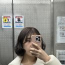연이헤어살롱 이미지