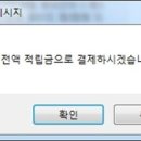 다다앳홈