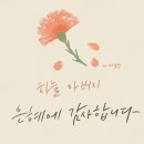 분성체육공원 이미지