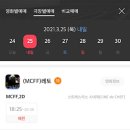 초이스앤포커스