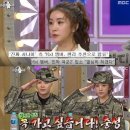 차오루 이미지