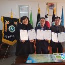 김미연 직업전문학교 이미지