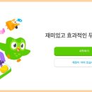 미드영어 발음에서 회화까지 (2) 이미지