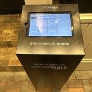 정자일로213번길 이미지